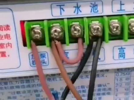 一控二控制器接双浮球教程。低液位启动一台泵,高液位双泵同启。😁