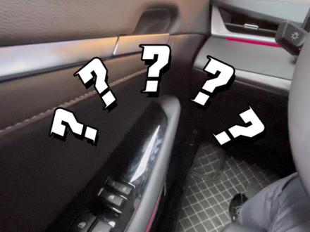 #长安汽车 #锐程plus 看看锐程PLUS后视镜在哪里!