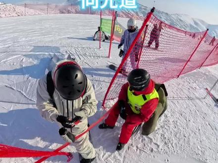 哪位铲雪机的向光证掉了#真实生活分享计划
#轻装滑#铲雪机#向光道#佛光道