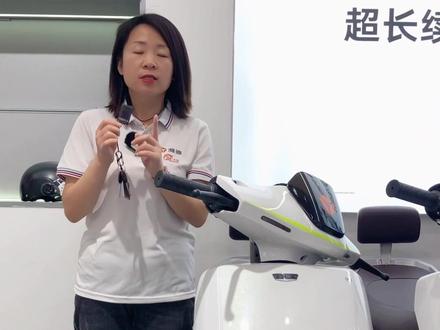 你们有没有遇到过电动车屏幕亮着,但是钥匙关不了的情况,有两种情况,来细看一下吧!#运城雅迪 #每天一个用车知识 #NFC #电动车维修 #同城发现