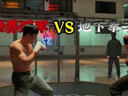 2026刚刚上映的《猎犬2》拳拳到肉 直呼过瘾 #猎犬 #韩国电影 #动作电影 #拳拳到肉 #电影解说