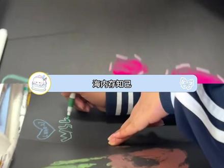毕业不是青春的落幕 而是我们奔赴全新人生的开始呀!!#毕业季 #风琴本 #diy #青春 #手掌印