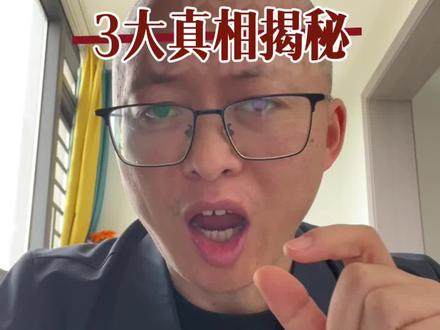一模统考没有如期举行,谈谈我的看法#贵州省模 #初三一模