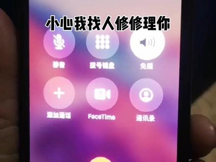马保国大师太厉害了,不好惹啊!动不动就要打一架,大家成本可是很高的!#实在不敢相信这是真的 #这是高手