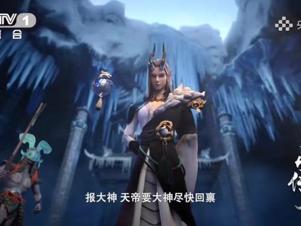 央视讲山海经, 老外公布UFO,这是有啥事吗?