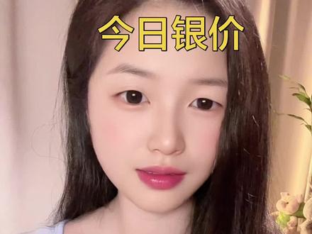 #今日银价,2026年3月23日