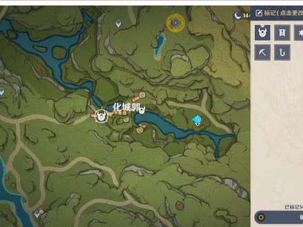 原神须弥易漏草神瞳攻略 #原神攻略组 #须弥 #千朵玫瑰带来的黎明 #草神瞳