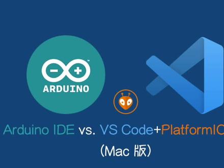 使用VS Code扩展PlatformIO IDE开发Arduino程序