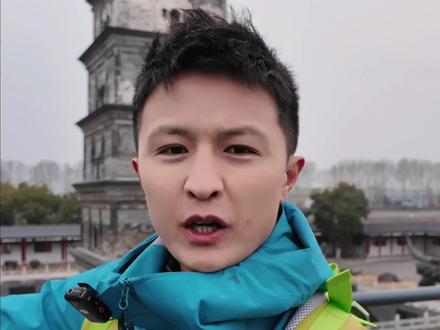 没有目的地 走哪算哪 今天来到了汪曾祺的故乡-高邮!#高邮 #用抖音记录人生 #抖音创作者 #辉辉同学