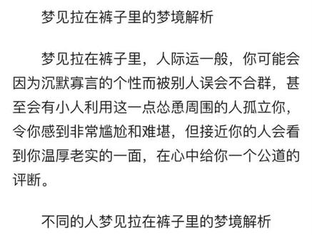 一路走来仁至义尽,问心无愧愿以诚挚之心领岁月之教诲🙏#🐒