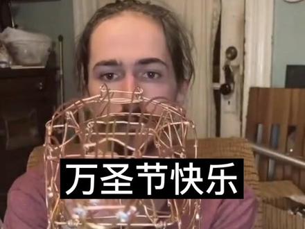 你觉得想不到的面具#diy #创意