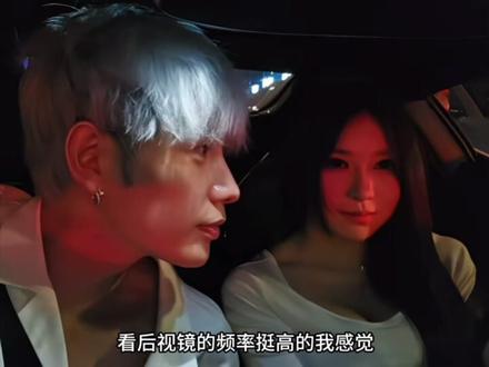 “快看有飞机”#童锦程 #童锦程波雅 #江南第一深情 #贴脸暴击