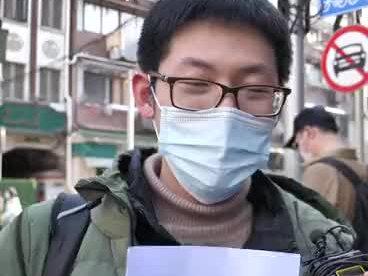 #上海话说对了没 炸猪排的炸到底念zo还是za,看看大家怎么说 #十分上海 #街头沪语考试