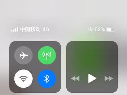 这是谁啊 哈哈 刘娜呢?#刘娜 #杨文浩 #刘回 #高迪