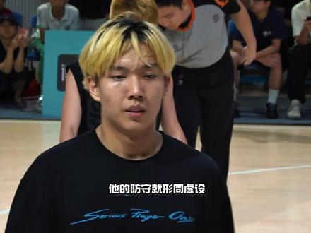 复仇战打成划水局!柯冉是不想打还是实力就这样? 柯冉亚翰百分大战32分惨败刘智杰与自在飞。#柯冉亚翰vs刘智杰自在飞 #柯冉 #篮球