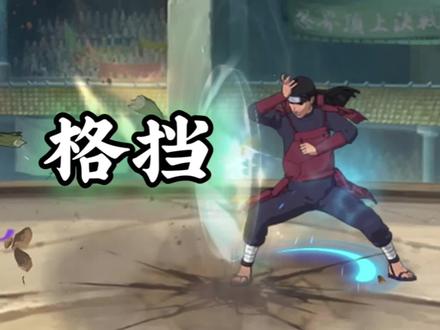 《打我等于打自己》
