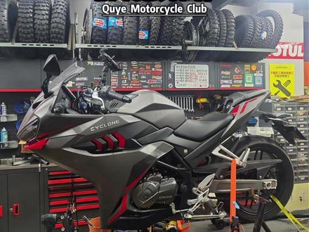 赛科龙RC401前减震保养 #摩托车保养 #摩托车维修 #减震器维修 #减震保养维护 #赛科龙rc401