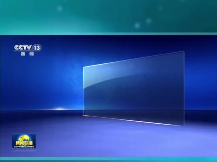 日本多家媒体指出,高市政府如果不撤回相关言论、阻止事态进一步恶化,日本经济将受到严重伤害。18日,日本东京股市日经225种股票平均价格指数收盘价较前一交易日下跌3.22%。