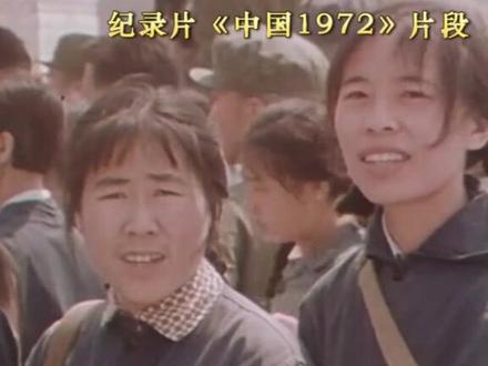 嘻嘻嘻,你知道北京话“闷得儿密”是什么意思吗🤣🤣🤣 #北京话