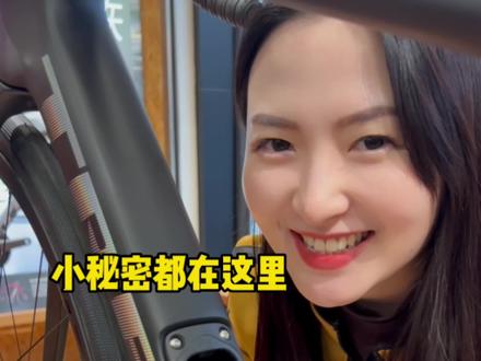 如果你们去骑318,会选择什么车呢?#碧云姐姐 #公路车 #骑行