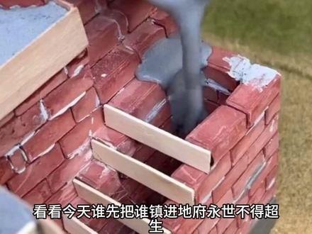 推荐番茄畅听看《我以狐仙镇百鬼》我体内住着只狐仙大人 #番茄畅听