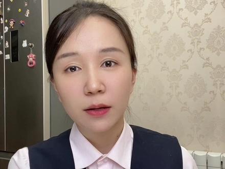 医保亲情账户和共济账户有什么区别,怎么用? #科普一下