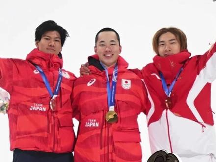 爱无国界,体育无国界 #苏翊鸣 #木村葵来 #木俣椋真 #滑雪 #友谊