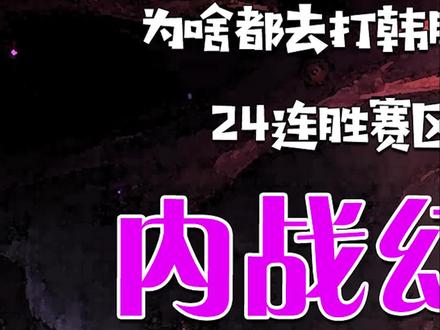 你心中最好看的炫彩是哪个?