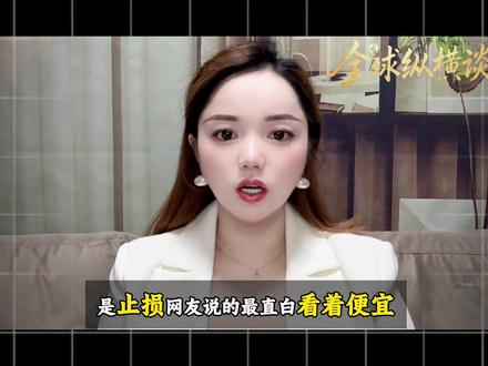 迪拜黄金大甩卖,金价越涨,迪拜越慌