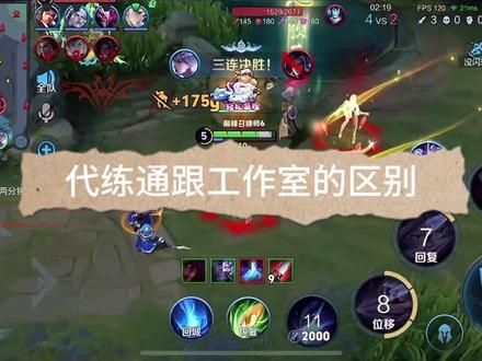 没有成本的东西才是最便宜的