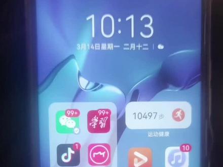 新农保生存认证教程来了,四川地区通用哈。学会了轻松帮父母认证