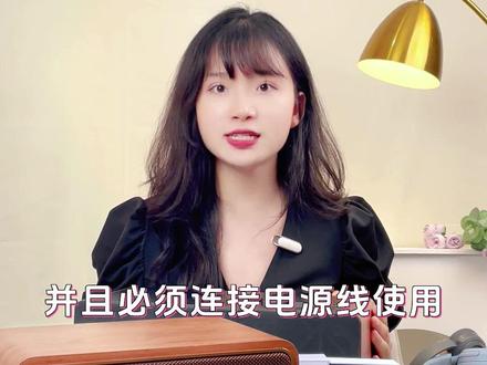 大家好奇的M330和D12的区别来啦#漫步者 #音箱 #蓝牙音箱 #家用音箱