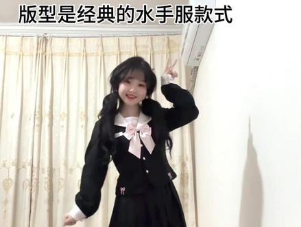 微胖宝宝都来这样穿jk!!! #穿搭 #微胖穿搭 #jk #测评 #甜妹