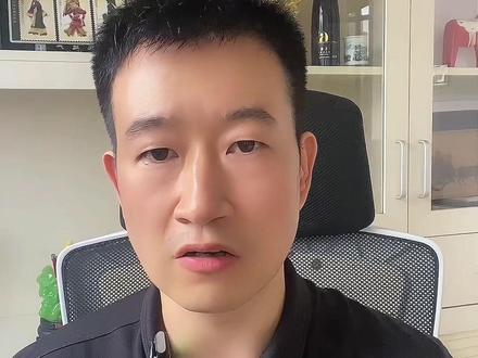有人问ozon选品怎么选、广告怎么开、数据怎么看。这几个问题放在一起聊,因为它们本来就是一回事。这篇把四个环节串起来讲一遍。#ozon #ozon运营 #ozon跨境电商 #跨境电商 #ozon新手