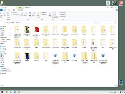 三国志11血色衣冠sire教程 #在线学习 #电脑技巧 #入门教程