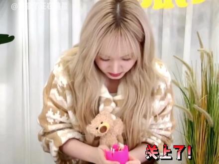 还得是我们女爱豆啊,脑子转得快哈哈哈#金志垣 #liz #ive #娱乐评论大赏 #kpop