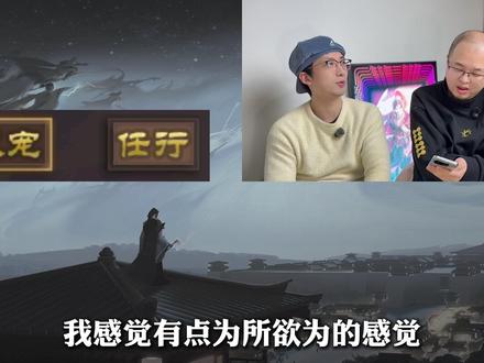 读三国杀技能名猜三国人物第十六期 #历史 #三国