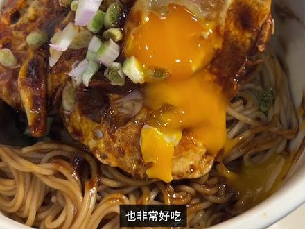 已尝!最近很火的公瑾爆蛋真的有在厉害耶🥹