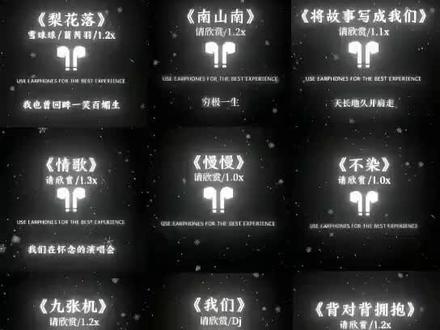 一口气带你听完2026年3月最近很火的 12 首歌曲(无间断版),有新歌强势上榜,也有老歌再度爆火,让你一口气从头爽到尾,但凡听的不爽,小女子直播表演倒立三百六十度洗头#音乐#音乐分享#抖音热歌#听音乐