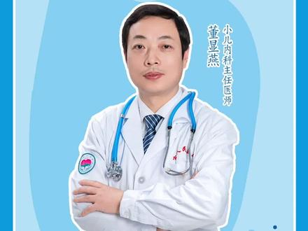 儿科医生家里的常备药清单