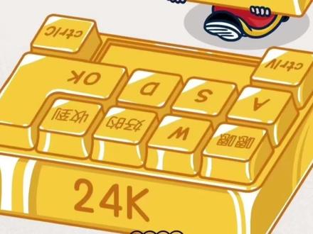 黄金巨震近500美元!!!盘中“断崖式”下跌说明了什么???