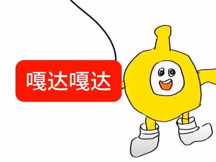 我剪的真的好想笑 气疯了剪出来的。我就这样试图感化骗子 #gl#蛋小黄#恨海情天#宿敌#百合牛逼
(想要文案的直接私信我