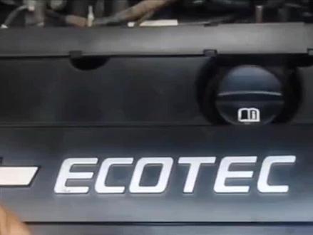 科鲁兹三缸缺火#雪佛兰维修案例