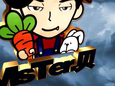这游戏要玩一轮!那可要了亲命了! #