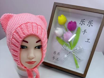 小熊帽教程七#手工编织