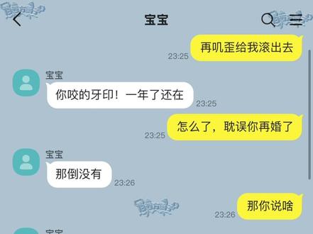 水煎吗,那很美味了 #水煎包 #bg #恋爱日常