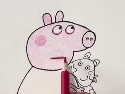 #简笔画画 #小猪佩奇 #动画片 #儿童动画片 #动画片儿童视频3-6岁