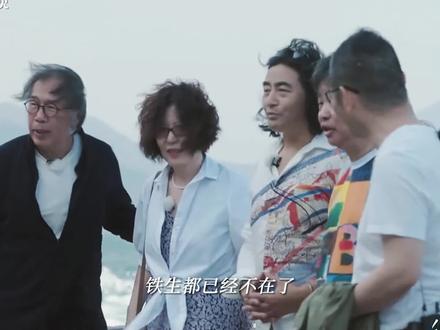 越是嬉皮笑脸的越是重情义
#余华 #史铁生