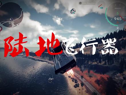 千码老牛打破限制超越极限#carxstreet