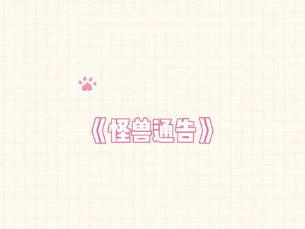 弟弟:我就是一个工具人呜呜呜~🥺#广播剧 #配音 #推文 #高甜来袭 #甜宠